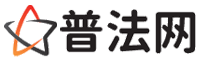 葫芦岛律师网-葫芦岛婚姻律师,葫芦岛离婚律师,葫芦岛房产律师,葫芦岛刑事辩护律师,葫芦岛律师事务所,葫芦岛律师在线咨询服务平台
